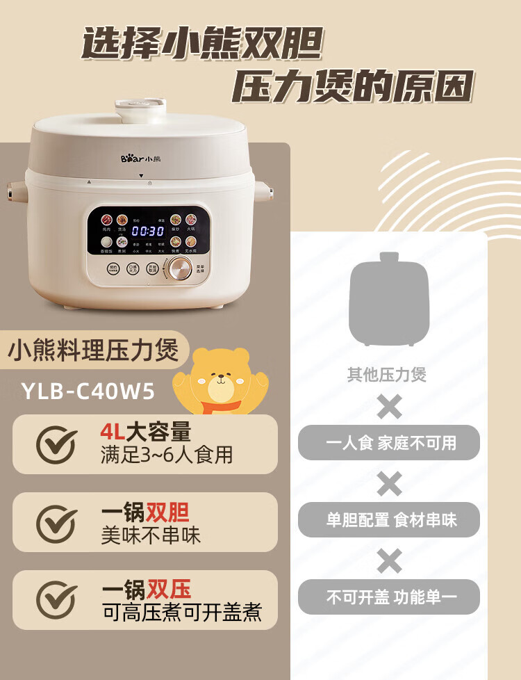 详情图片_08.jpg