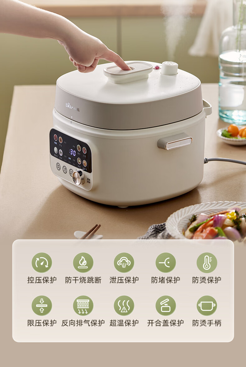 详情图片_30.jpg