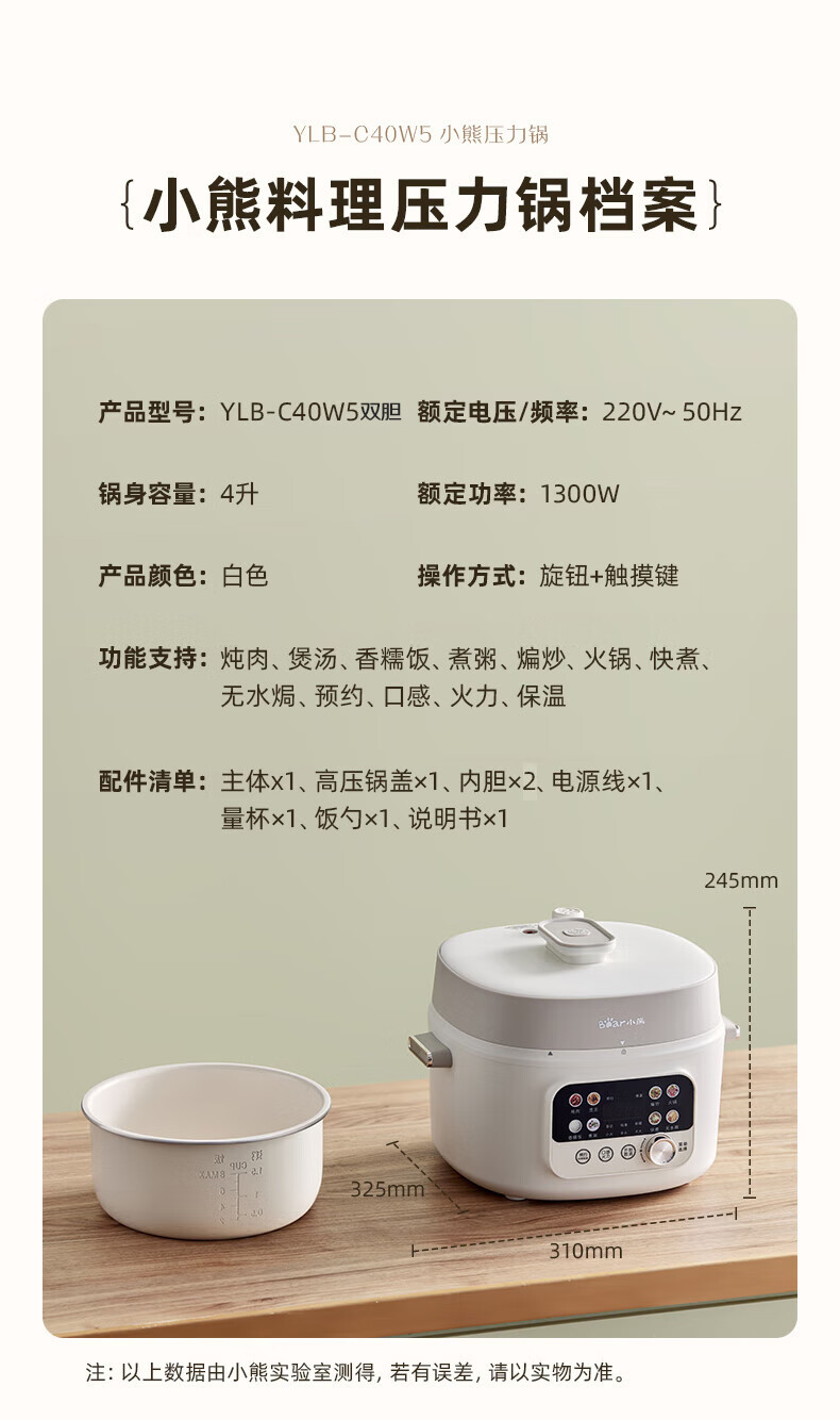 详情图片_34.jpg