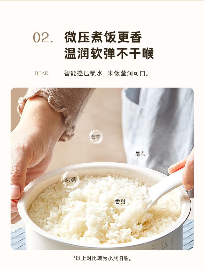 详情图片_28.jpg