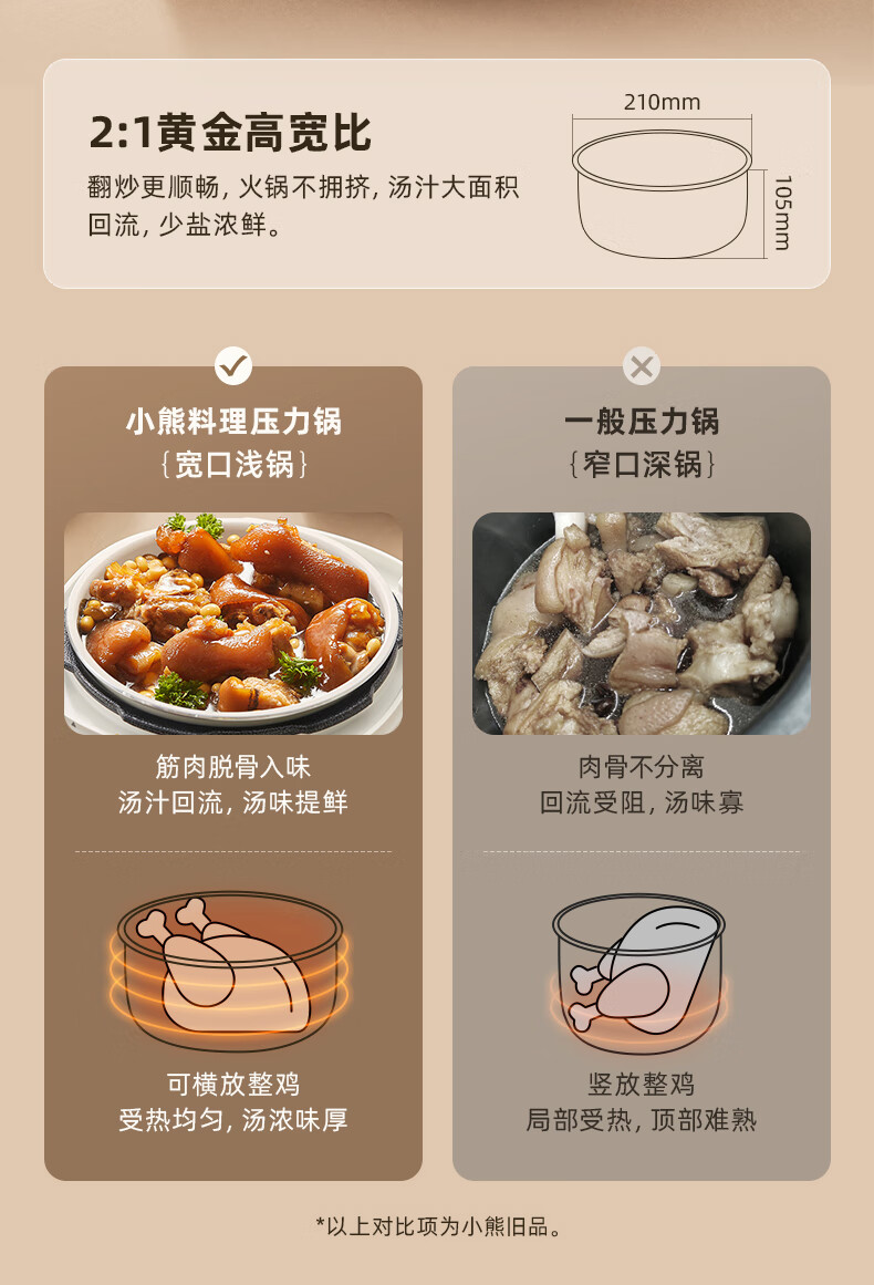 详情图片_18.jpg