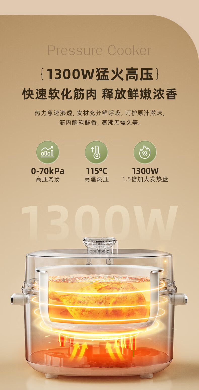 详情图片_19.jpg