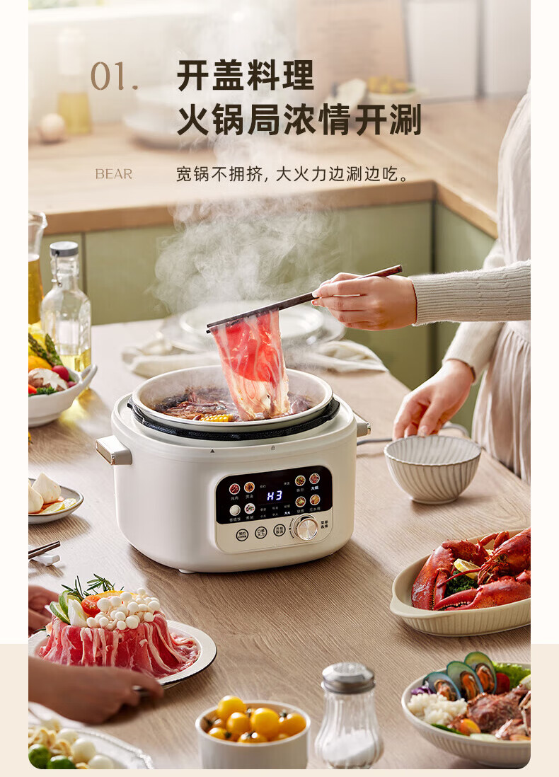 详情图片_23.jpg