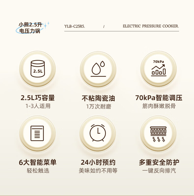 详情图片_07.jpg