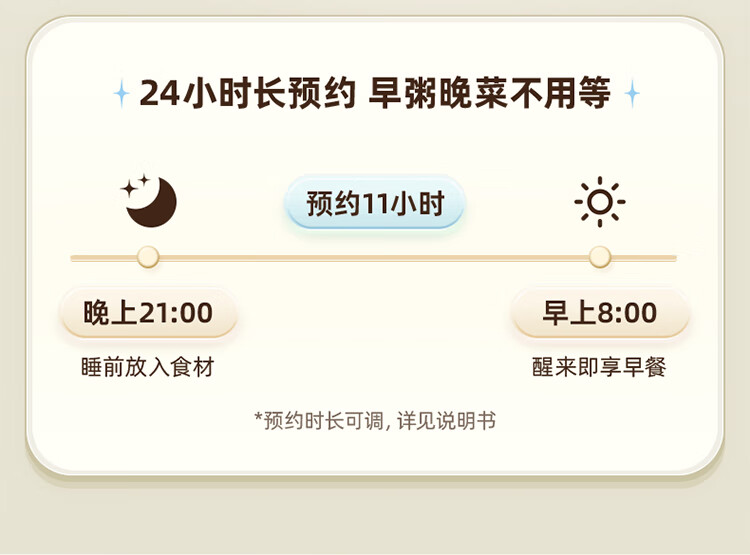 详情图片_17.jpg