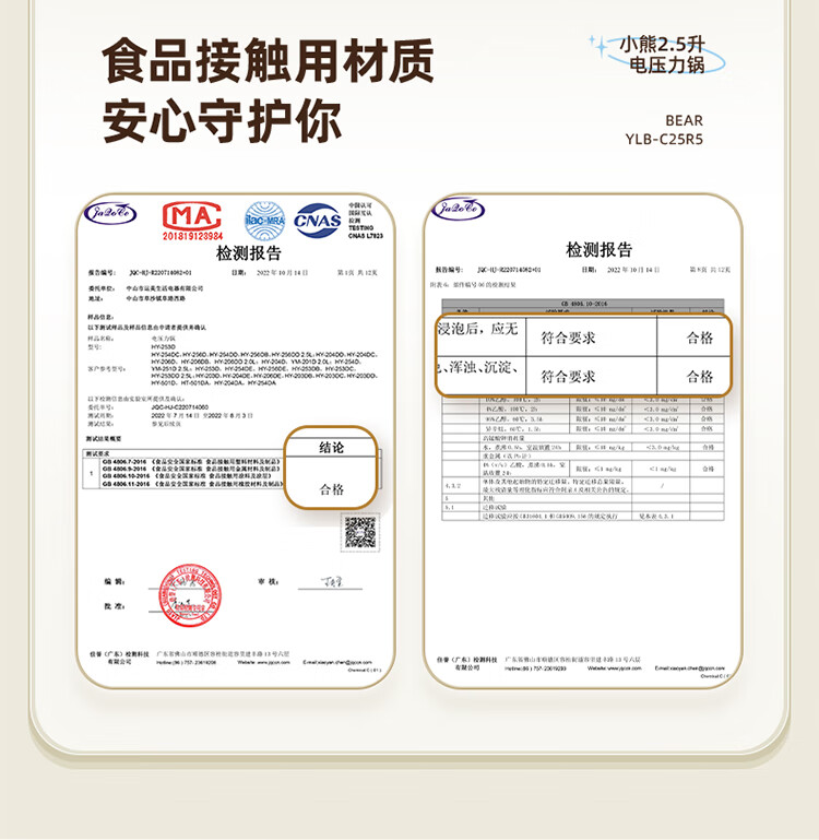 详情图片_11.jpg