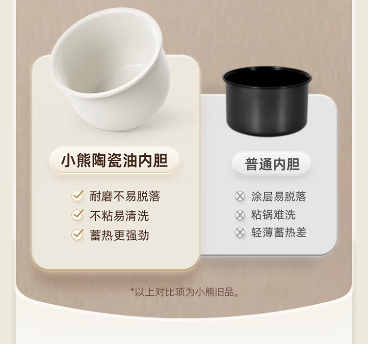 详情图片_10.jpg
