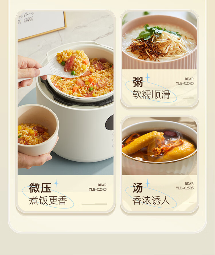 详情图片_14.jpg