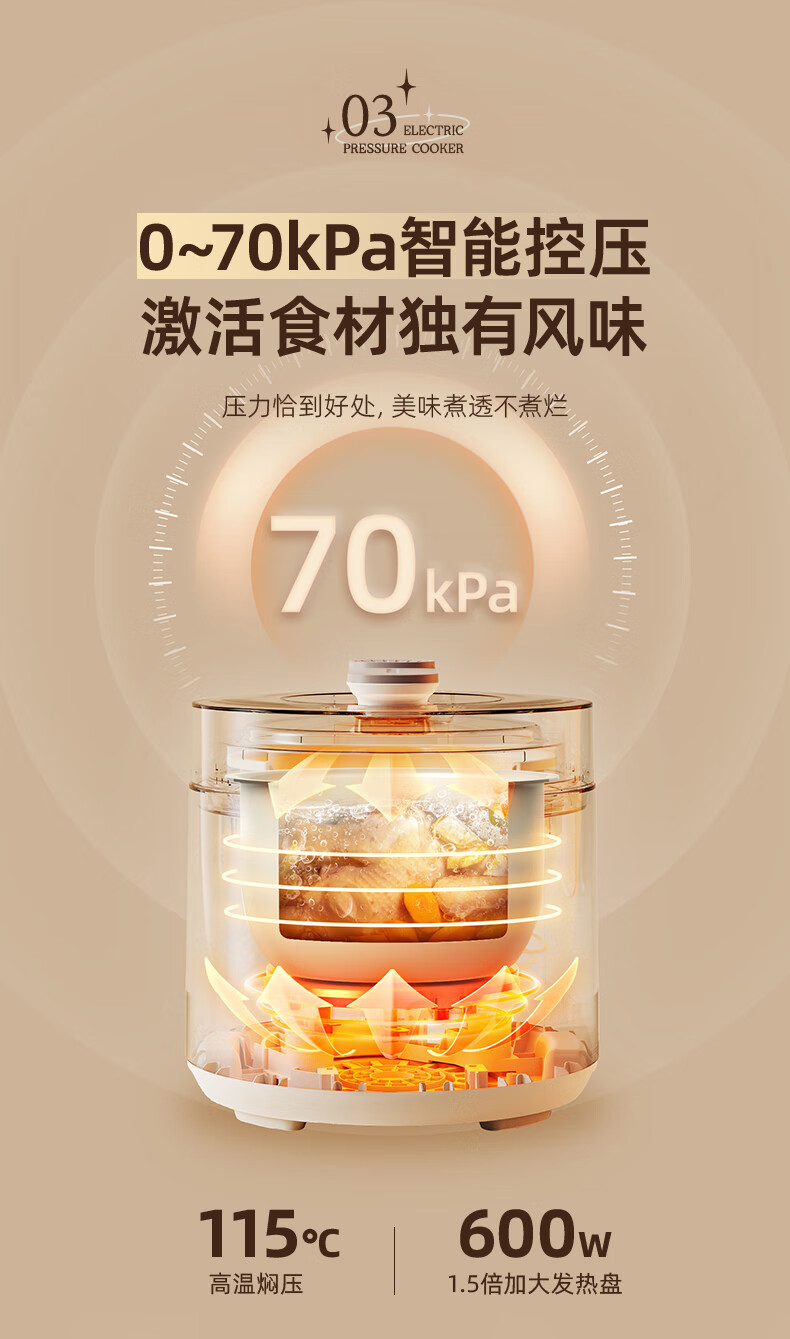 详情图片_12.jpg