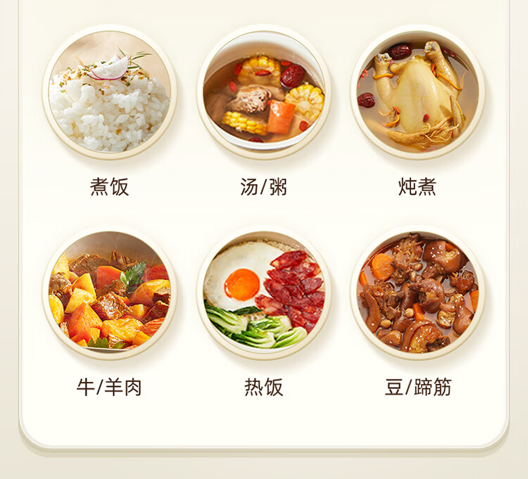 详情图片_16.jpg