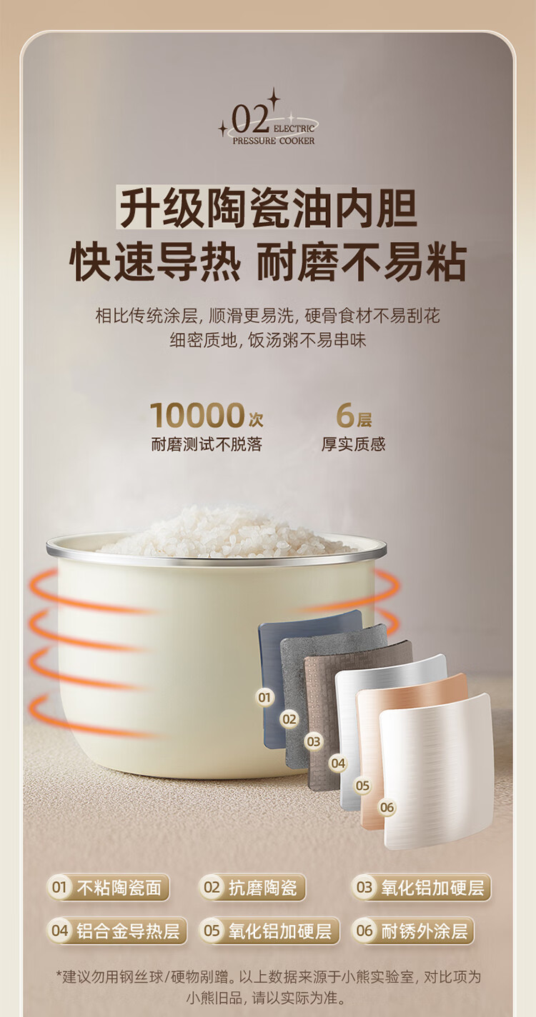 详情图片_09.jpg