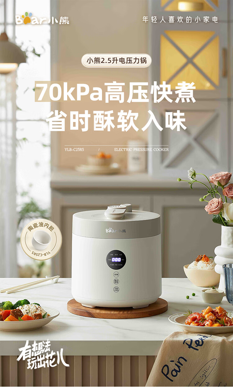 详情图片_06.jpg