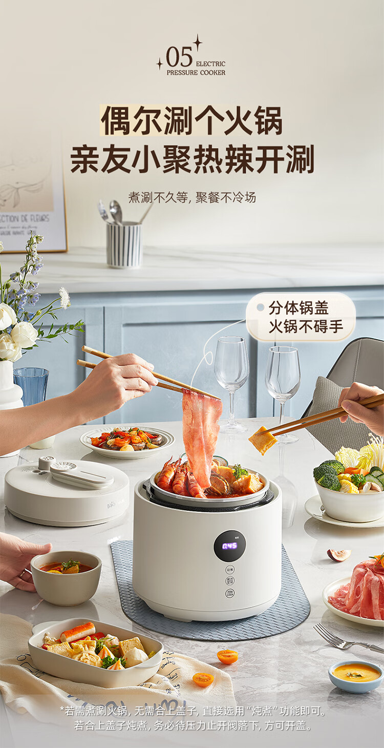 详情图片_18.jpg