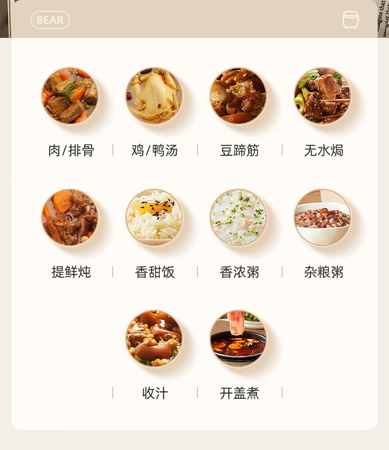 详情图片_13.jpg