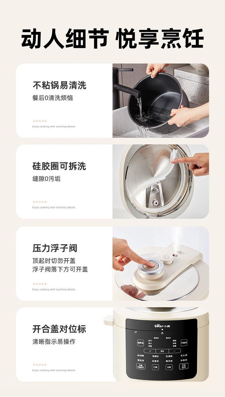 详情图片_16.jpg