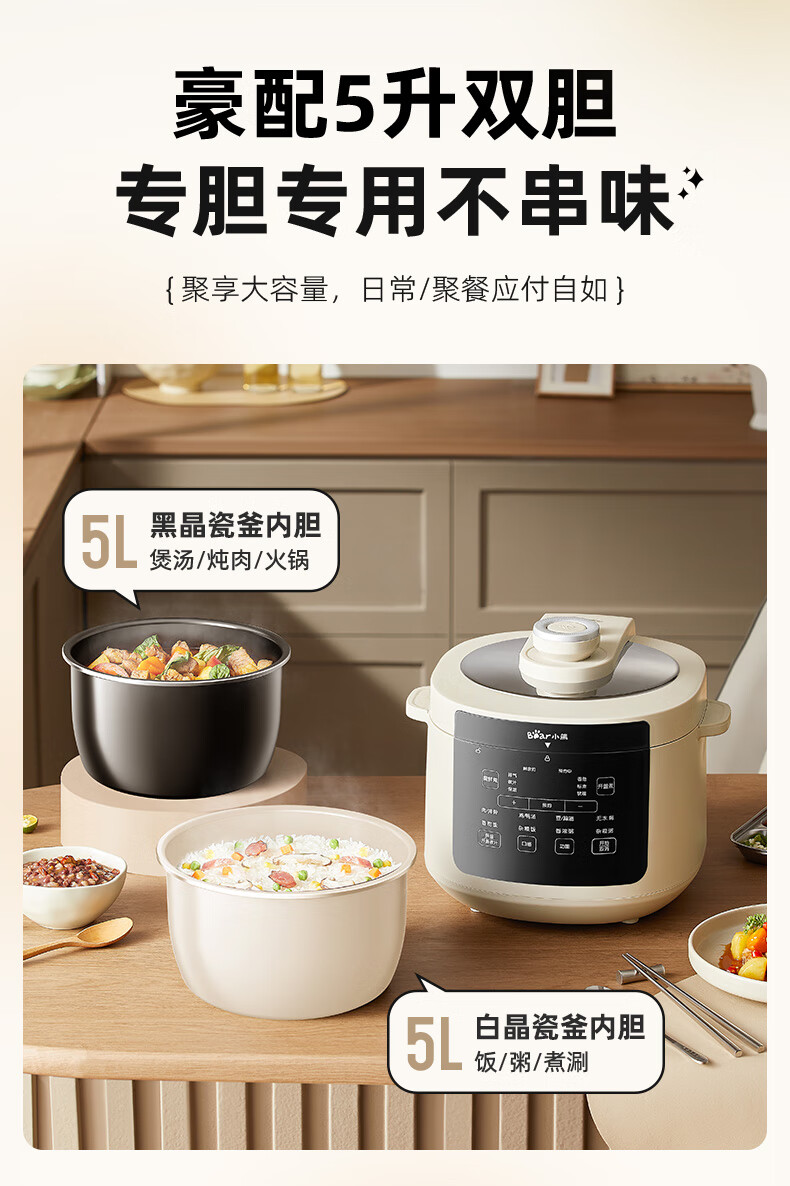 详情图片_06.jpg
