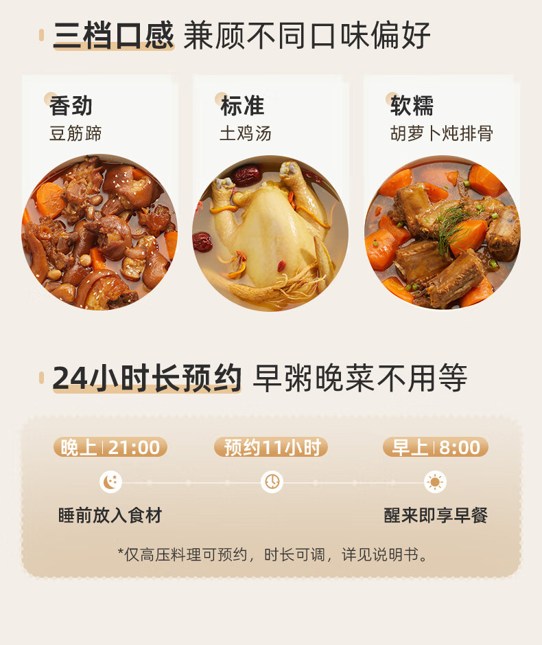 详情图片_14.jpg