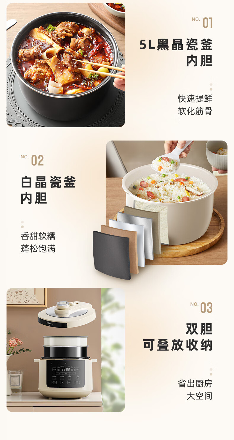 详情图片_07.jpg