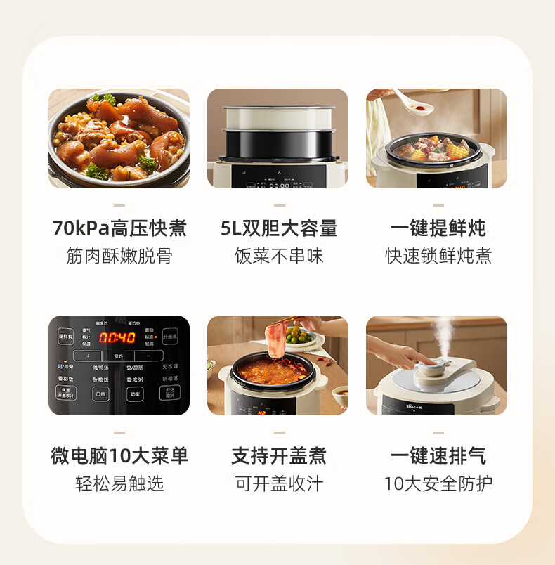 详情图片_04.jpg