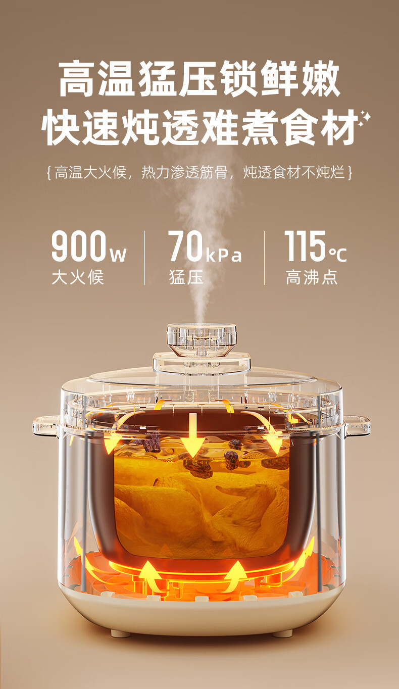 详情图片_08.jpg