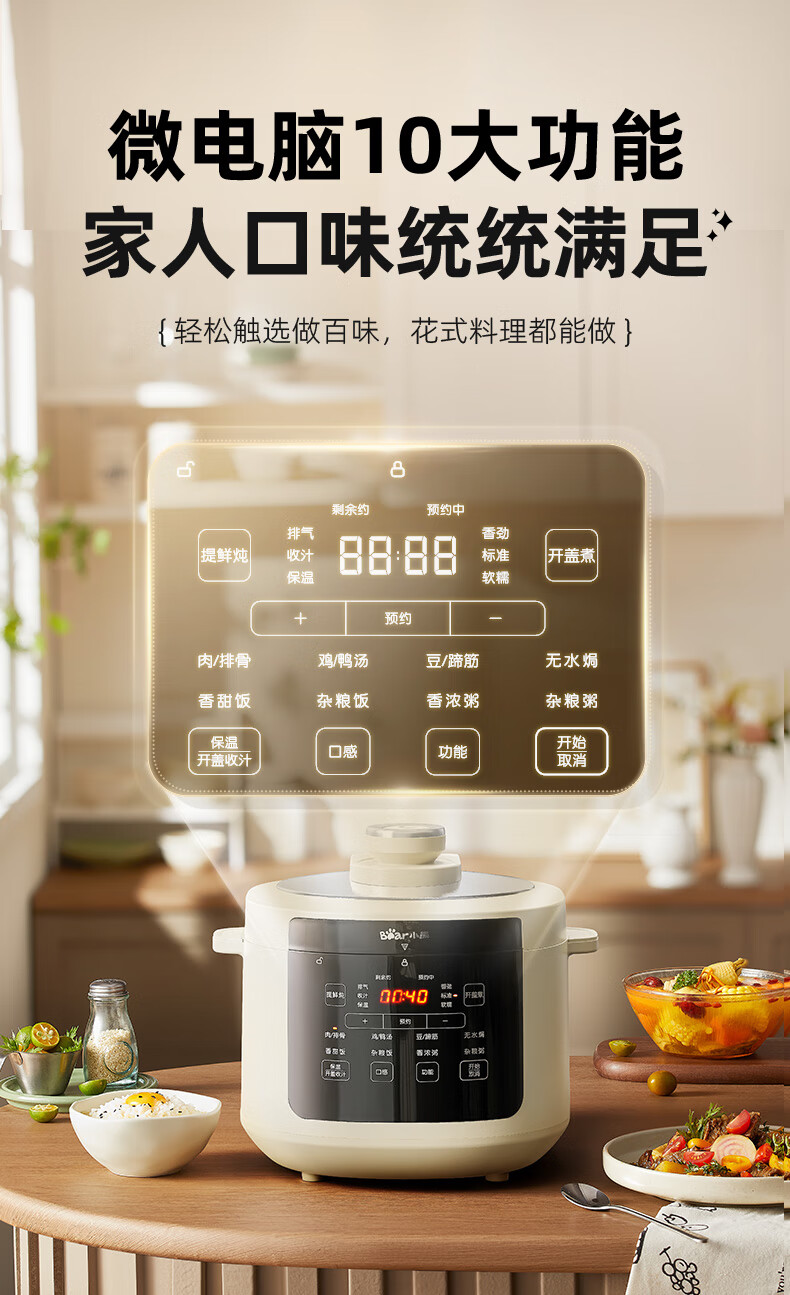 详情图片_12.jpg