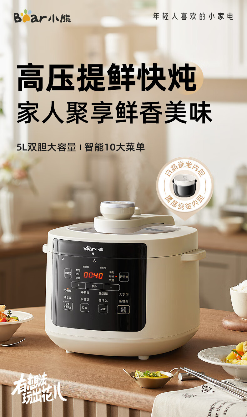 详情图片_03.jpg