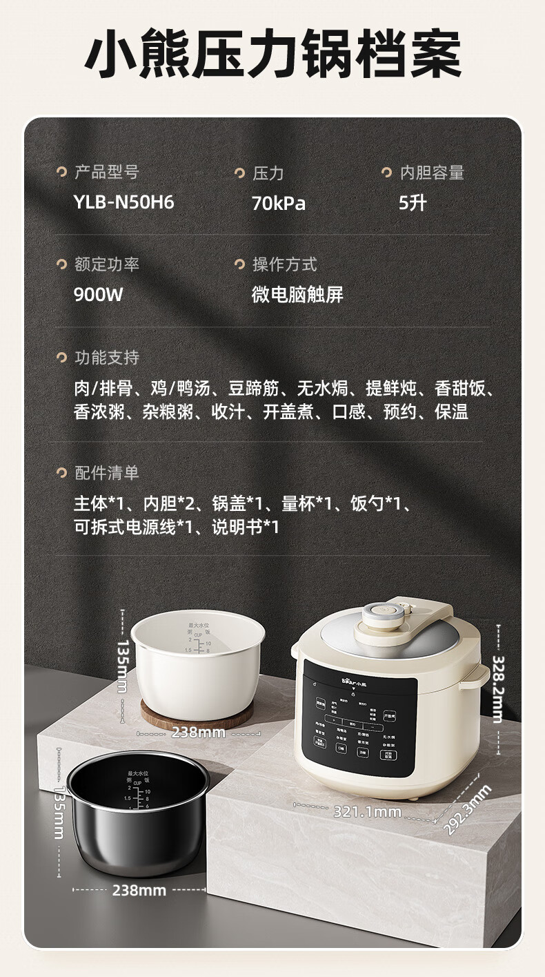 详情图片_17.jpg