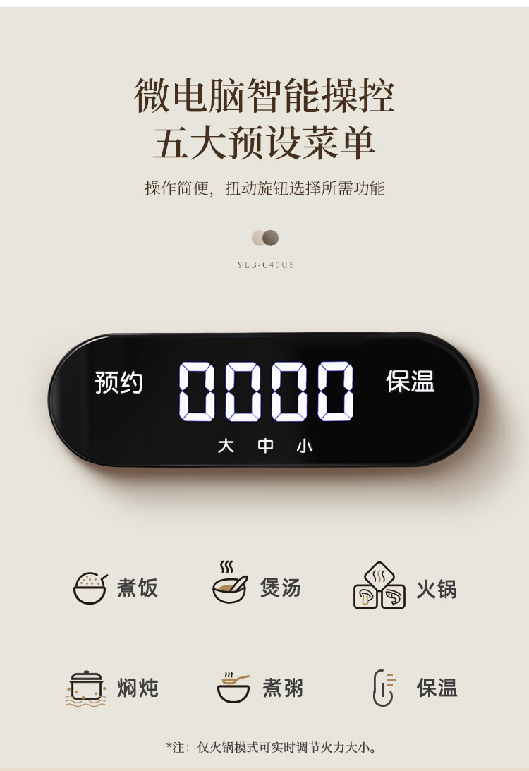 详情图片_12.jpg