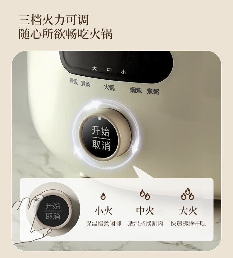 详情图片_09.jpg