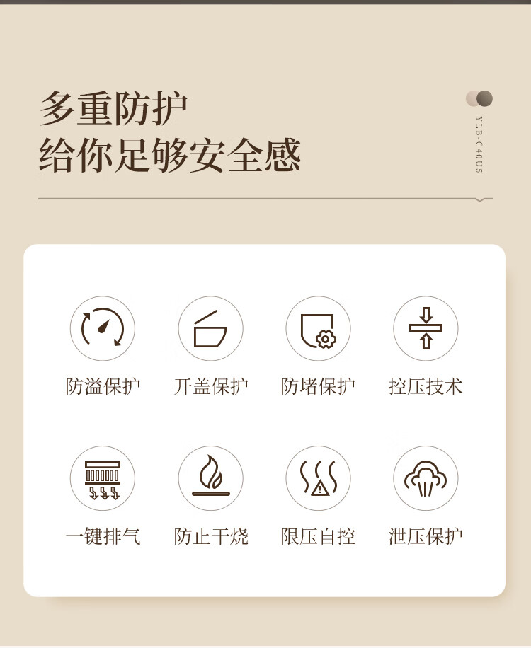 详情图片_16.jpg