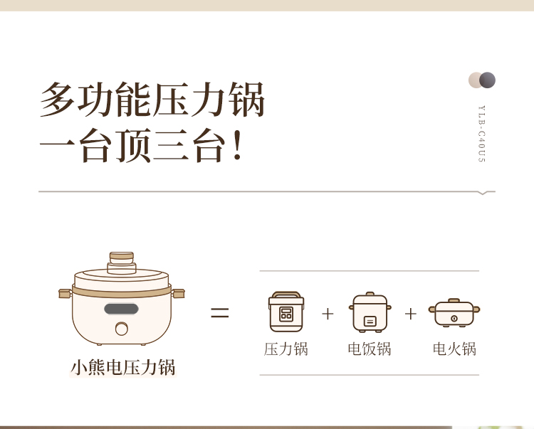 详情图片_02.jpg