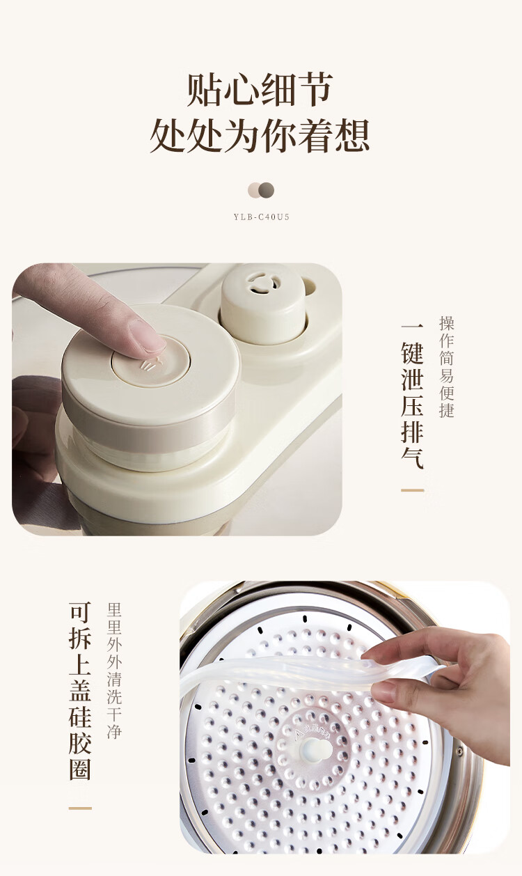 详情图片_17.jpg