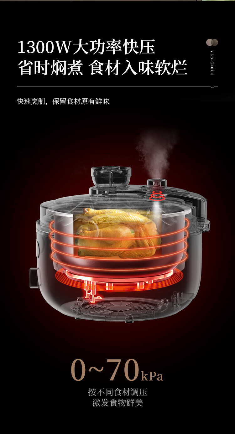 详情图片_04.jpg