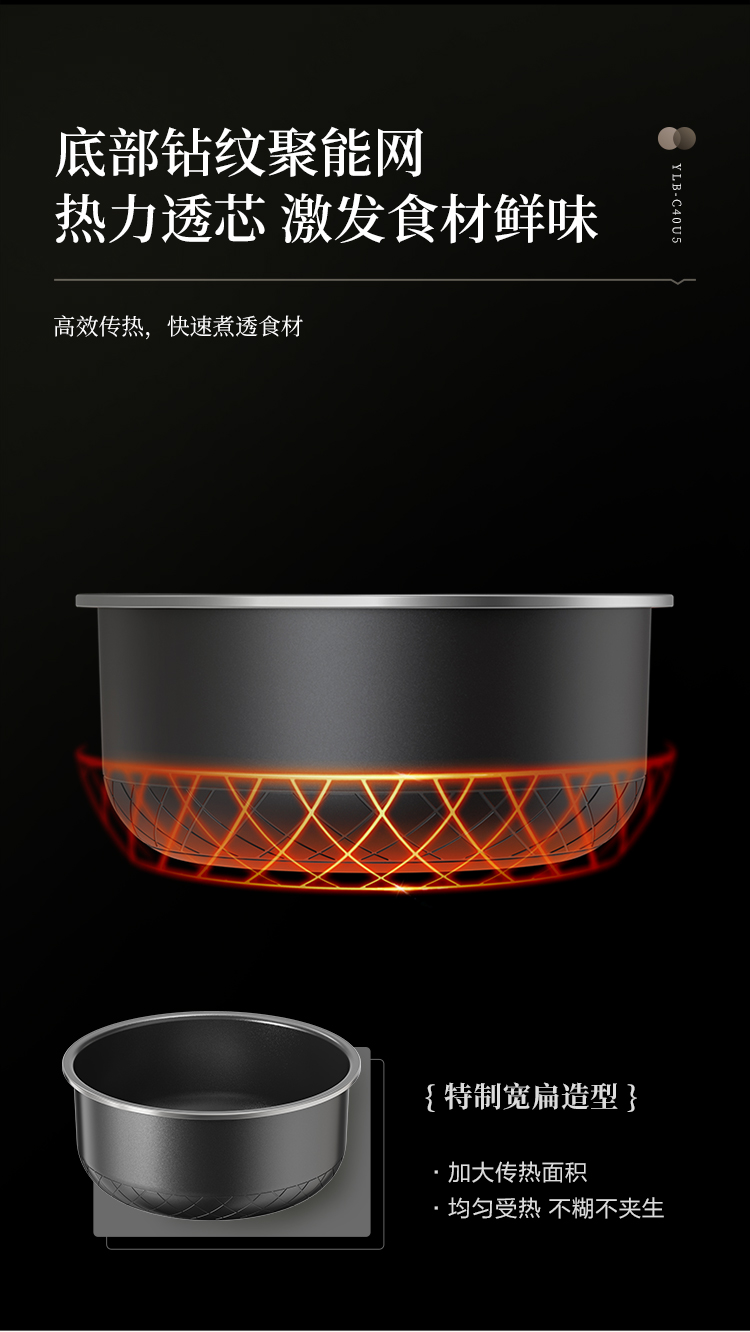 详情图片_05.jpg