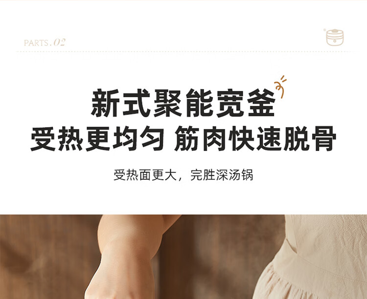 详情图片_08.jpg