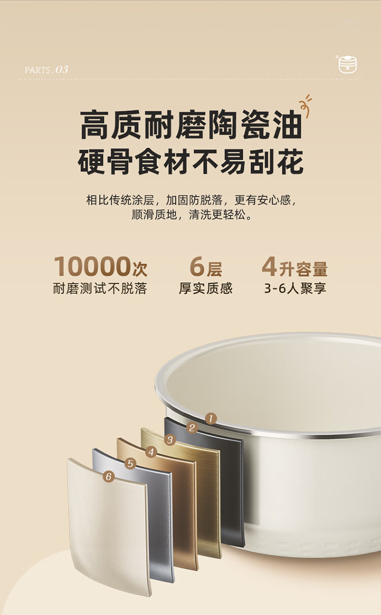 详情图片_11.jpg