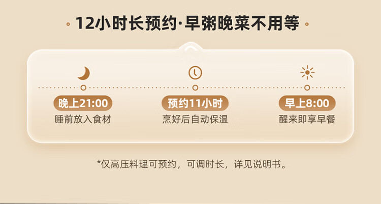 详情图片_21.jpg