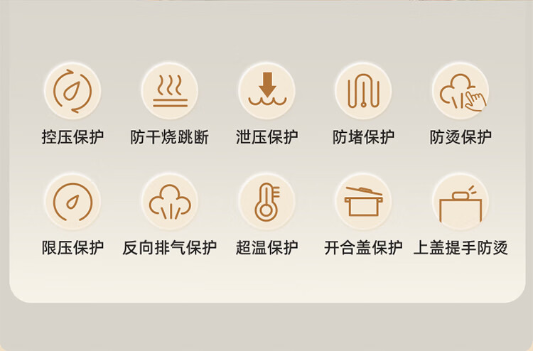 详情图片_25.jpg