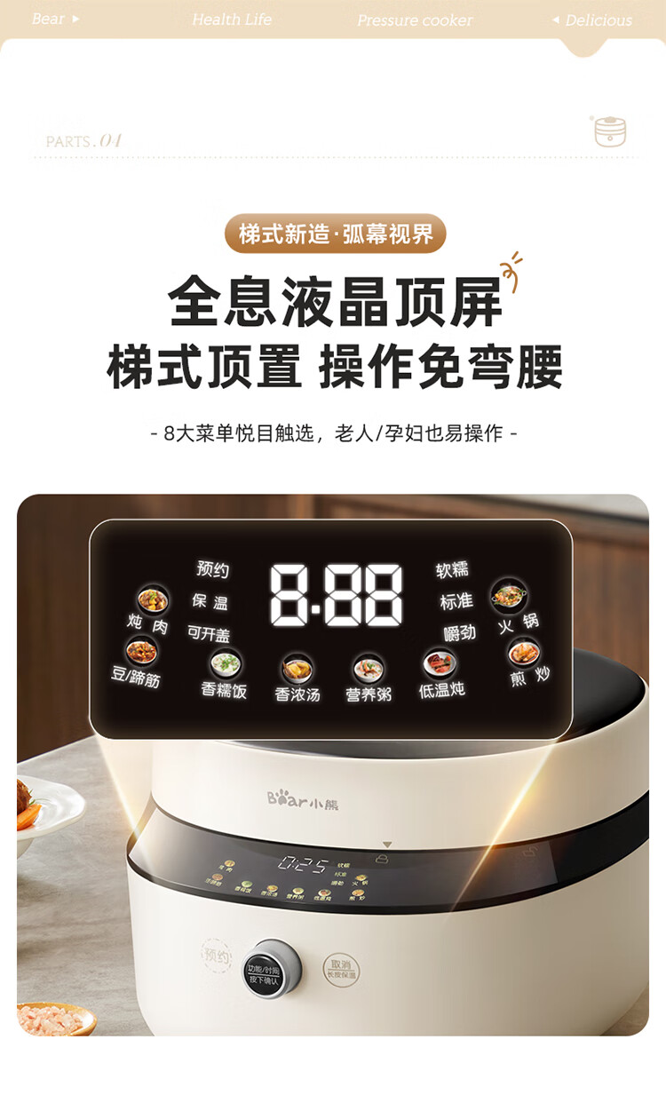 详情图片_13.jpg