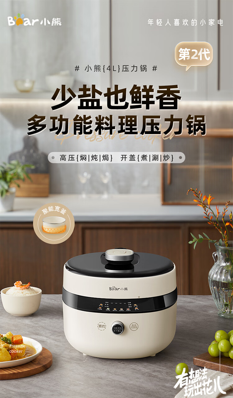 详情图片_04.jpg