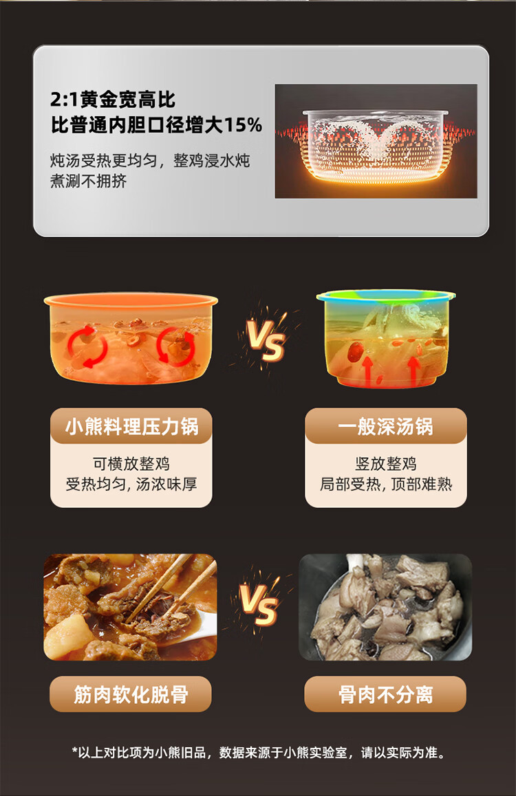 详情图片_10.jpg