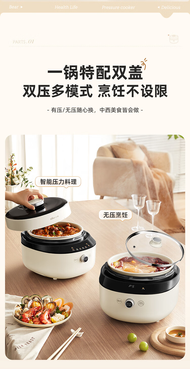 详情图片_06.jpg