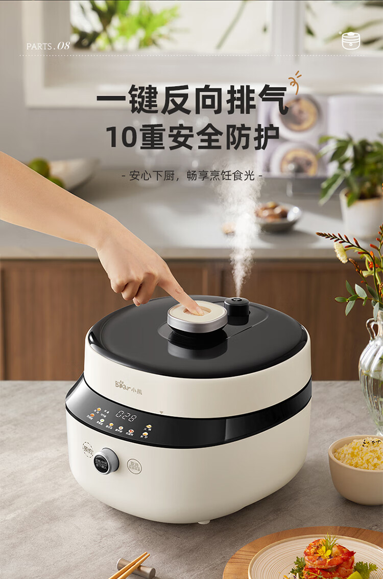 详情图片_24.jpg