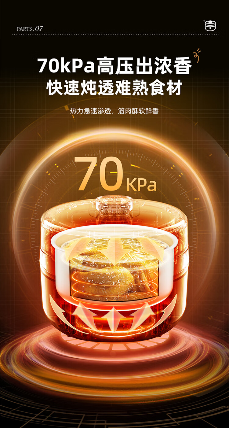 详情图片_23.jpg