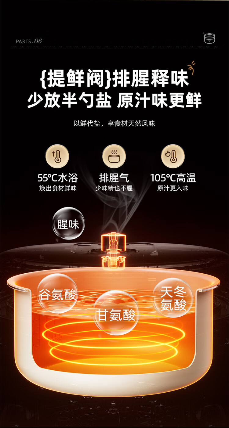 详情图片_22.jpg