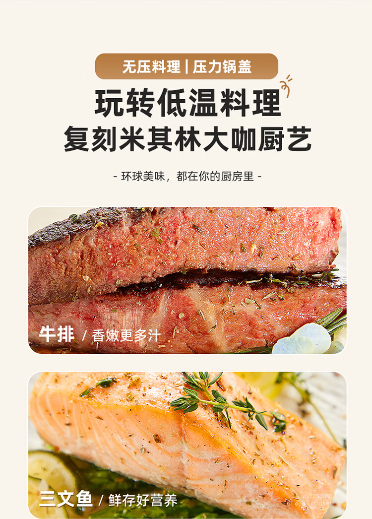 详情图片_18.jpg