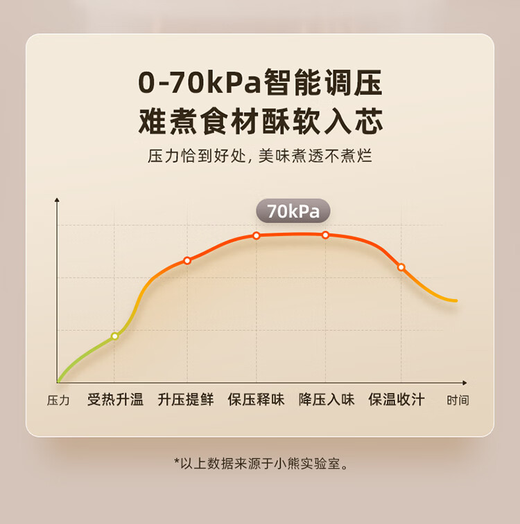 详情图片_10.jpg