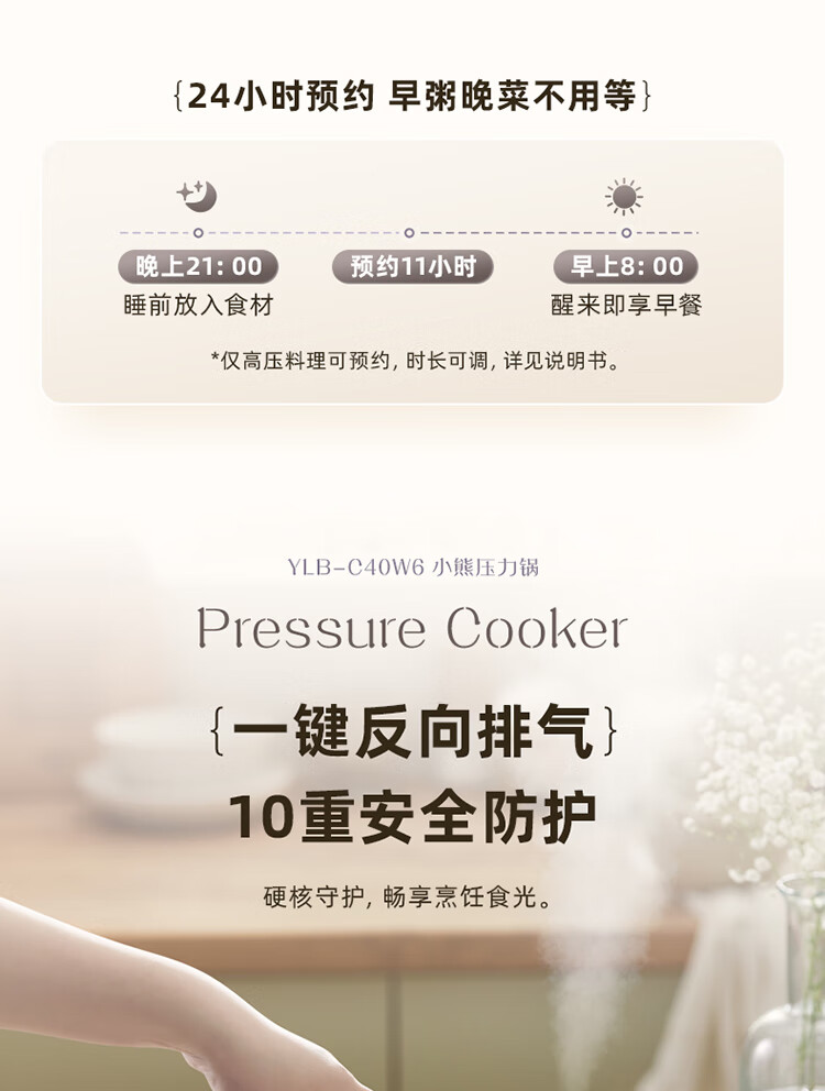 详情图片_16.jpg