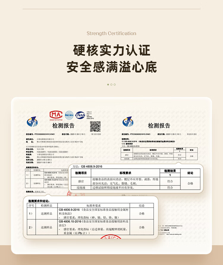 详情图片_06.jpg