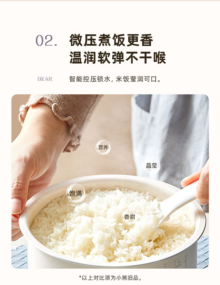 详情图片_15.jpg